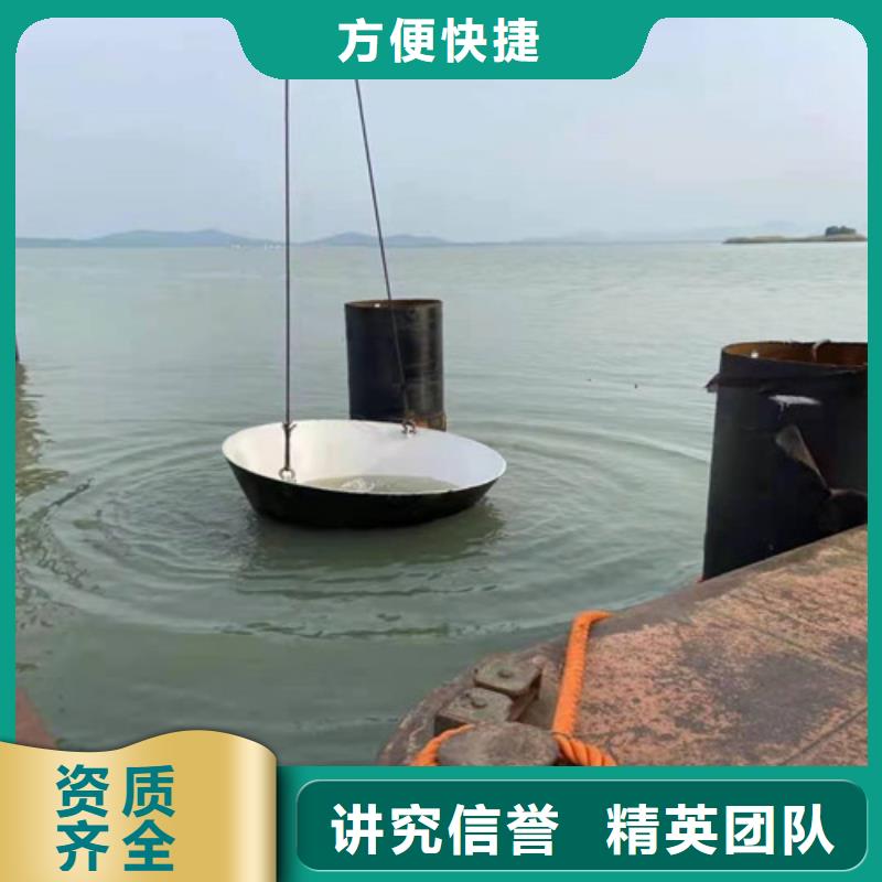 沉管施工队价格实惠承接水下工程