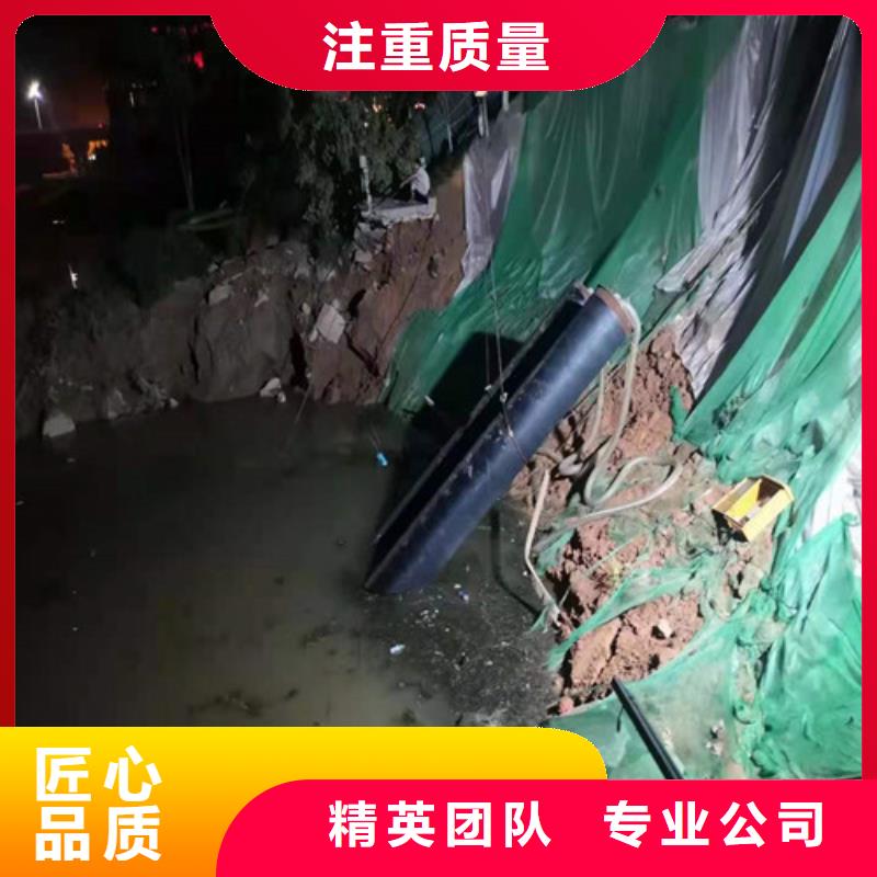 自流管水下安装量大从优2025更新中