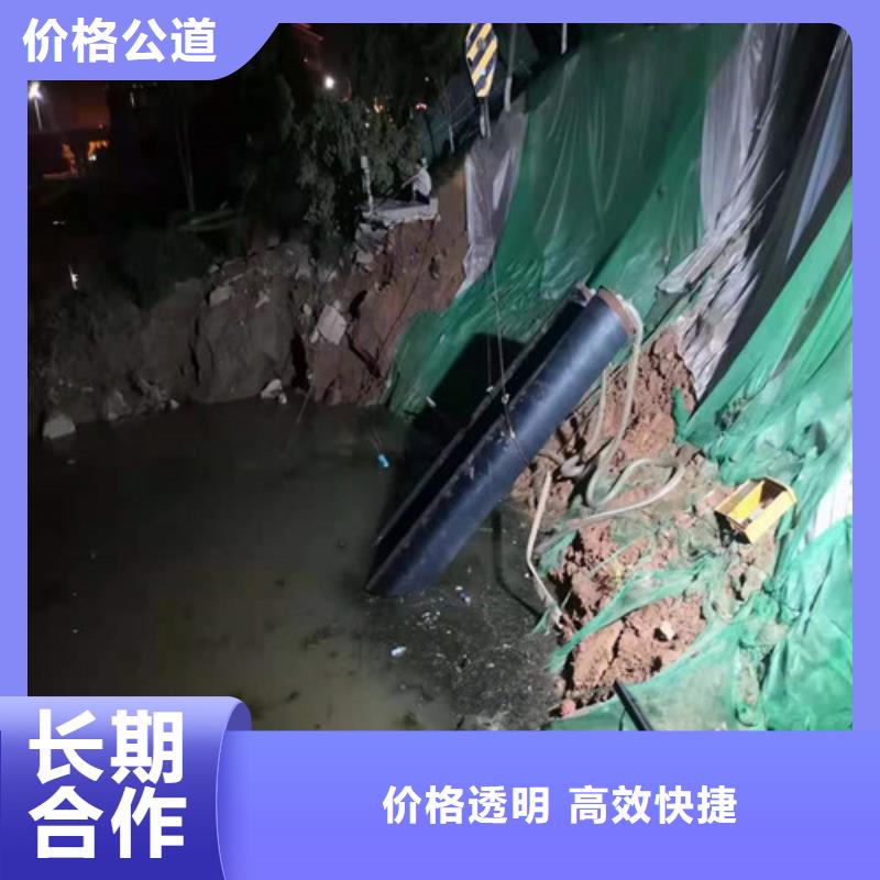 沉管施工队价格实惠承接水下工程