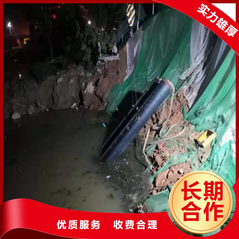 管道穿越河道施工队信息2025更新中