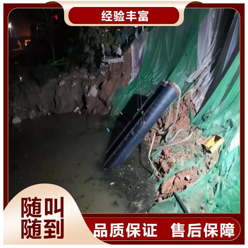 过河沉管敷设安装价格合理源美水下工程