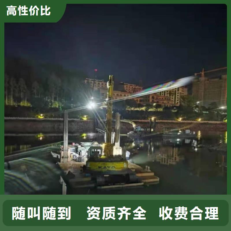 过河沉管敷设安装种类齐全本地施工公司