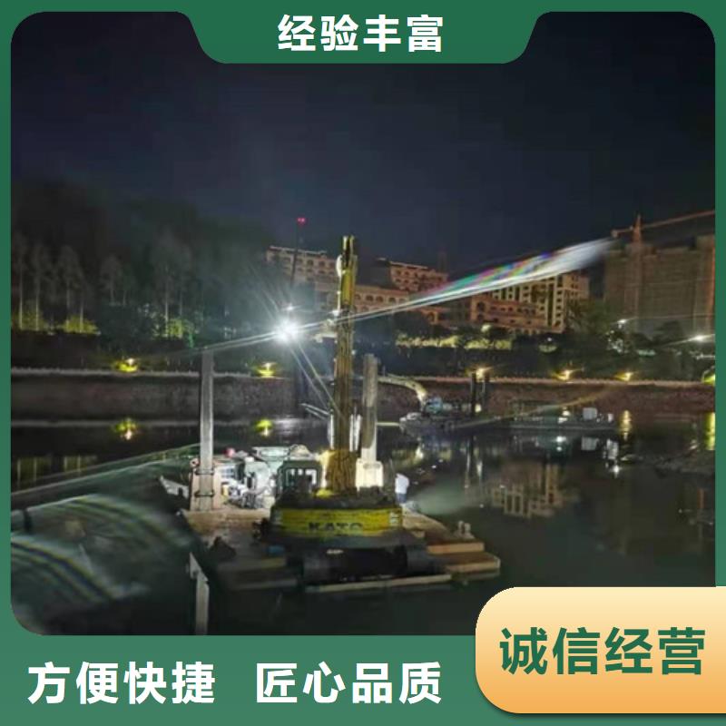 水下沉管铺设安装价格合理2025更新中