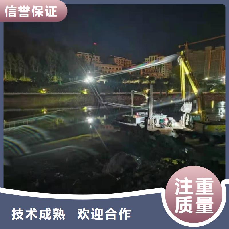 自流管水下安装价格合理源美水下工程