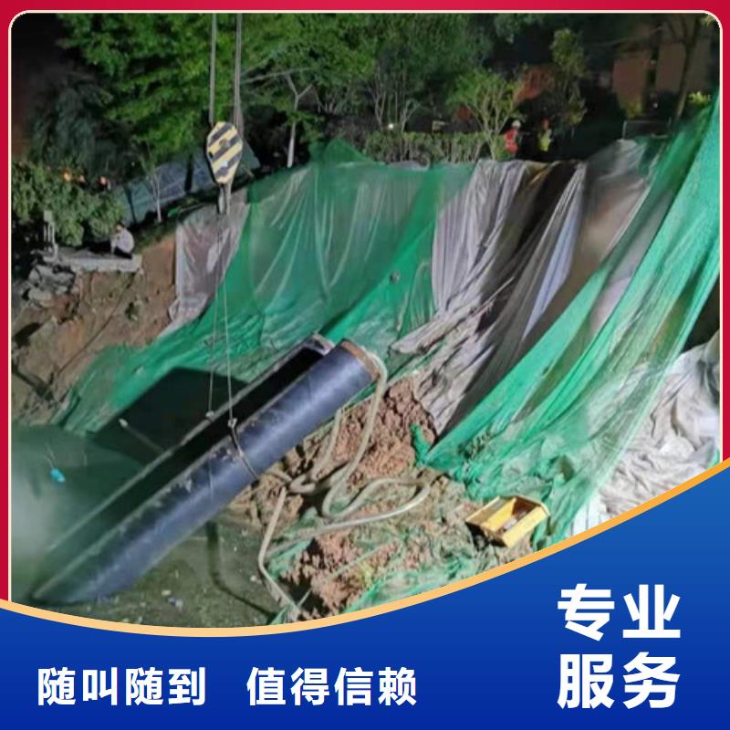 水下开槽沉管安装实力雄厚2025更新中