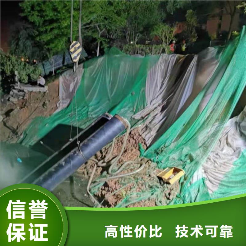 水下管道安装公司择优2025更新中