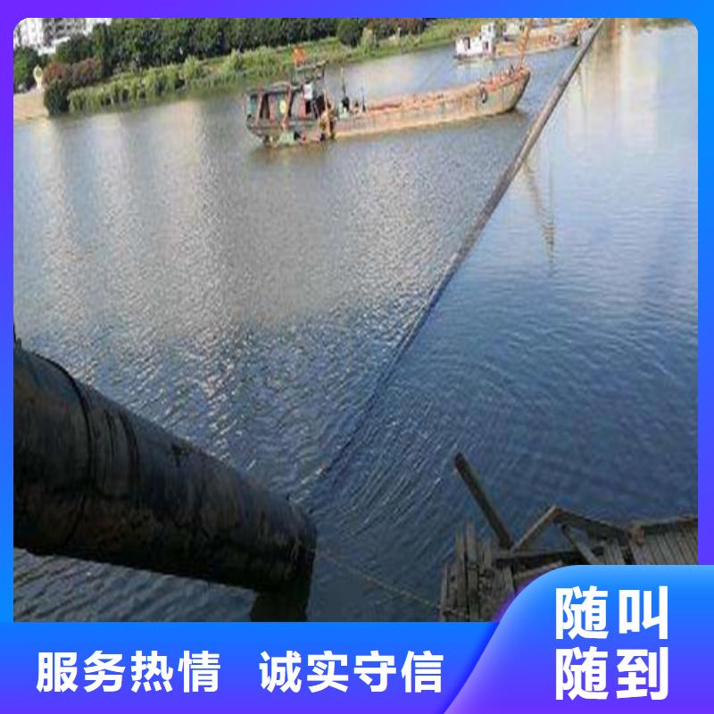专业【源美】过河（过江）沉管施工队信息推荐2024更新中