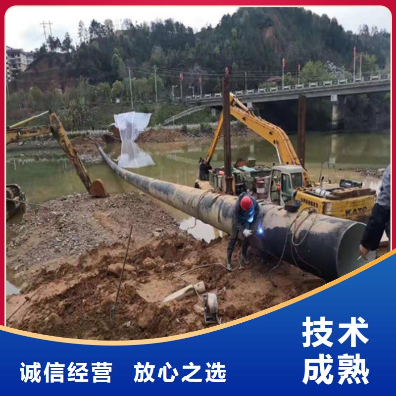 政网管封堵公司口碑好2025已更新
