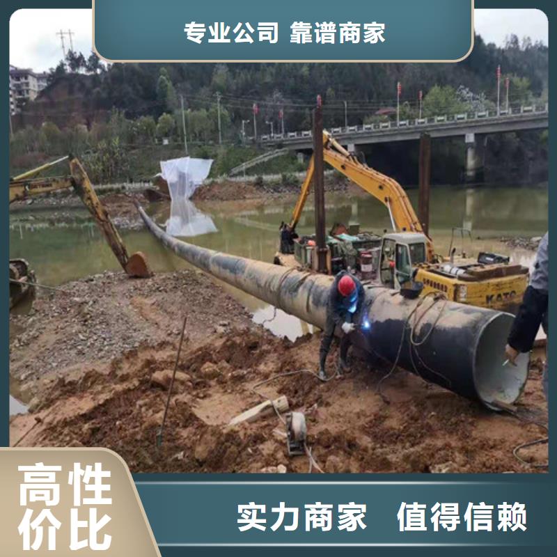 水下管道封堵售后无忧