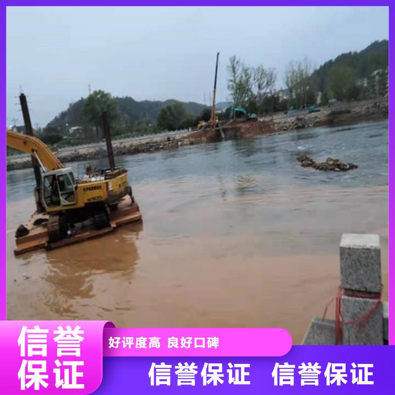 水下封堵水下清理技术好