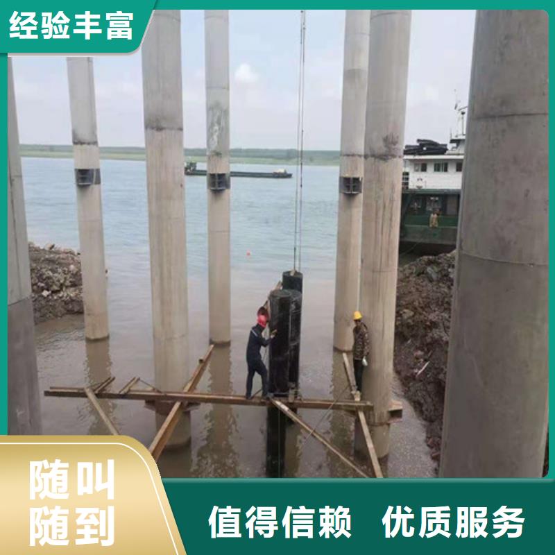 【水下封堵】,水下封堵施工一对一服务