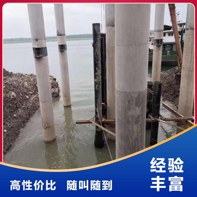 蛙人打捞公司售后无忧2025已更新