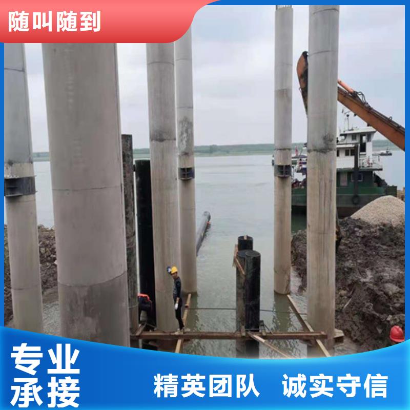 气囊水下封堵操作正确