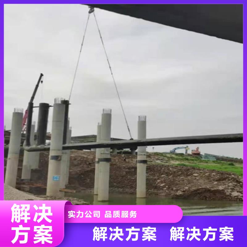 水下封堵水下清理技术好