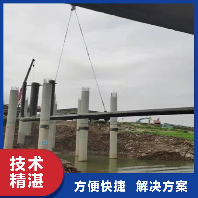水下封堵,水下封堵施工快捷