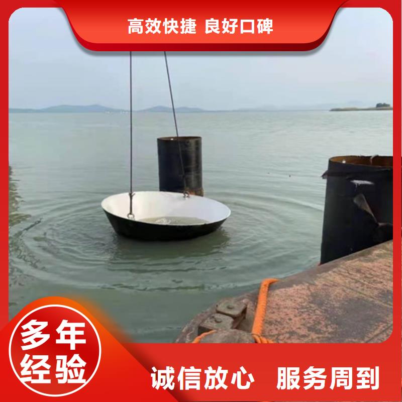 气囊水下封堵服务好