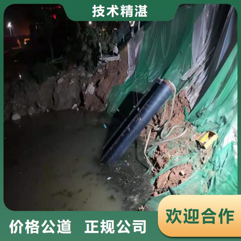 政网管封堵公司口碑好2025已更新