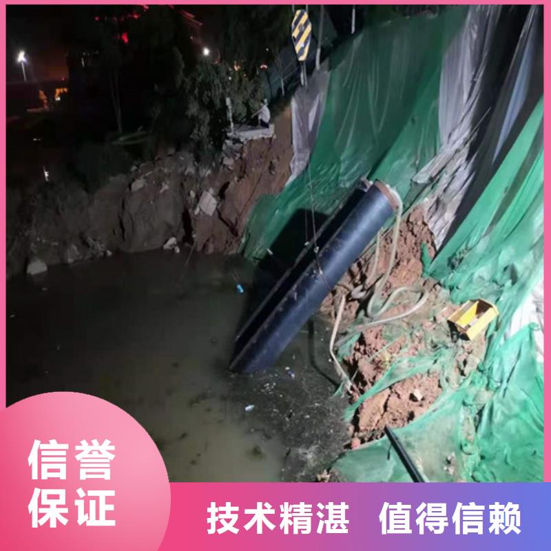 水下封堵水池堵漏注重质量