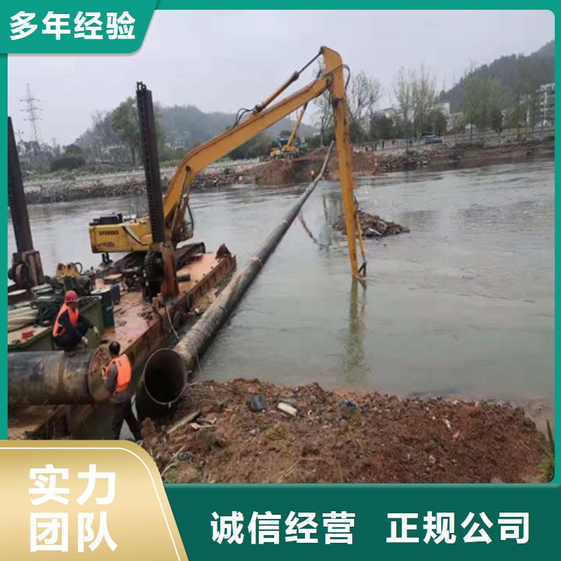 水下安装,水下清淤实力商家
