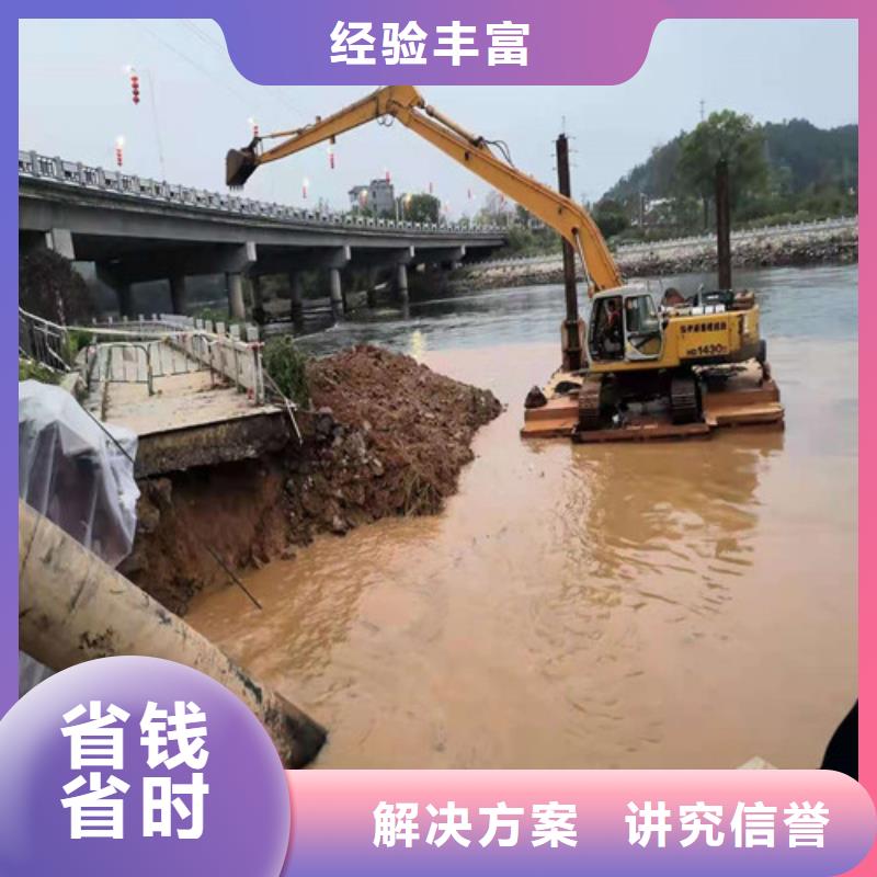 水下安装,水下清淤实力商家