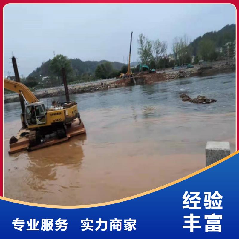 水下设备安装哪家好