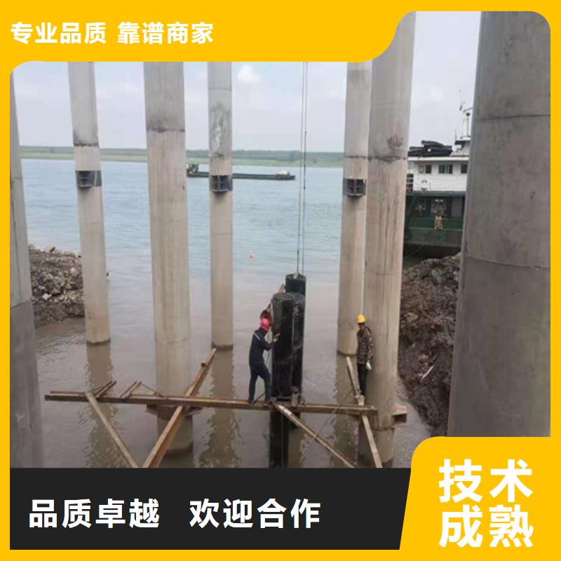 取水口安装工具图片