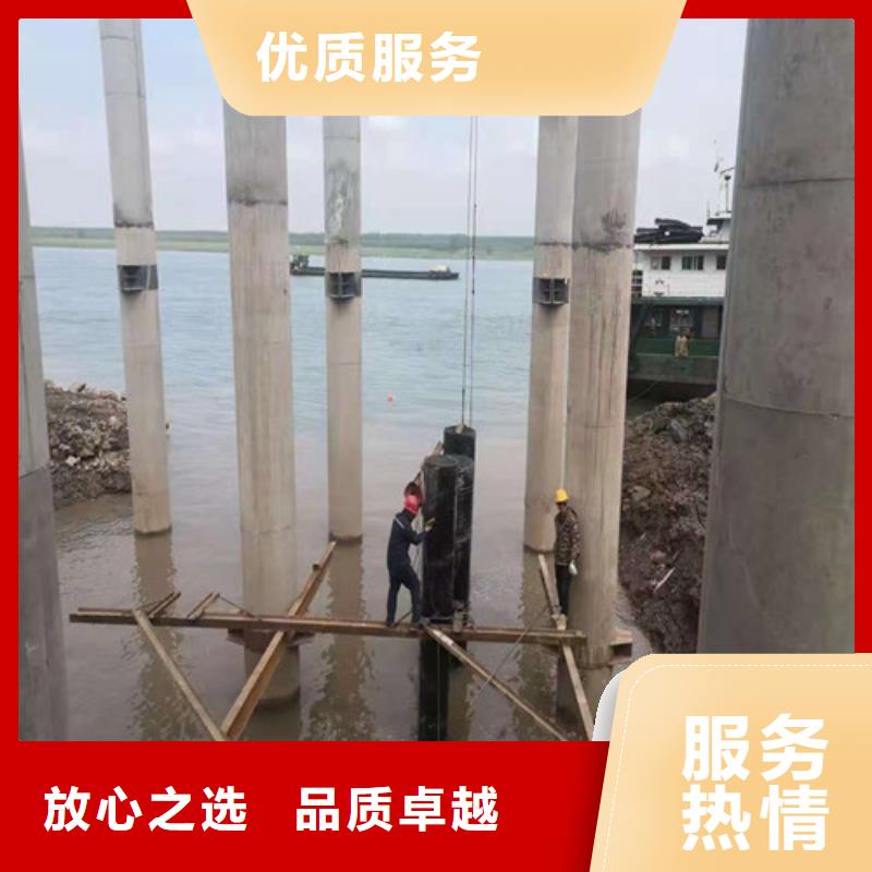 护弦树下安装解决方案