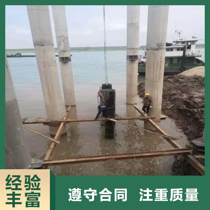 自治区水下管道安装欢迎来电洽谈