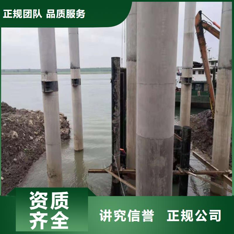 取水口安装电话
