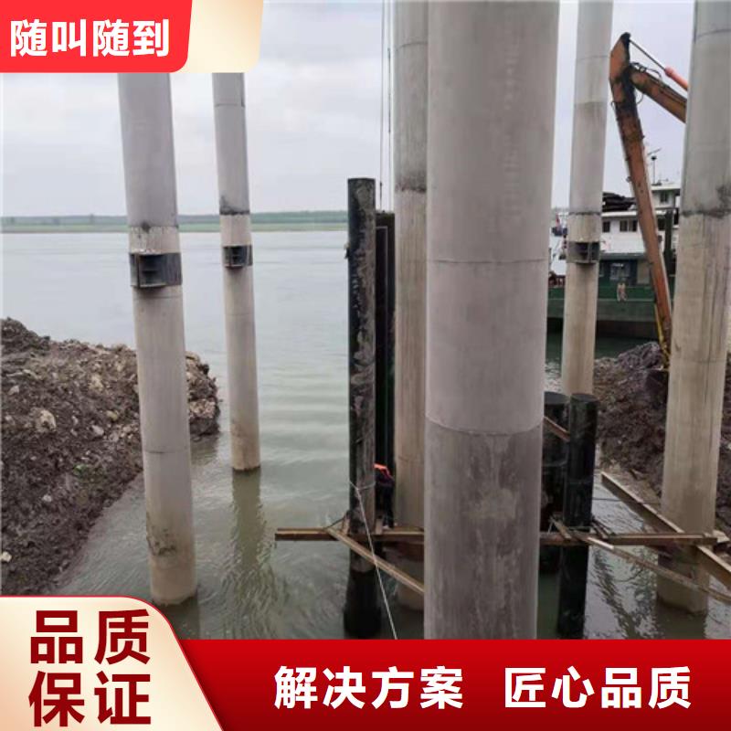 水下安装本地水下电焊讲究信誉