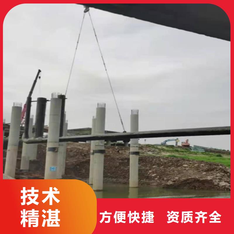 水下安装2025专业的团队