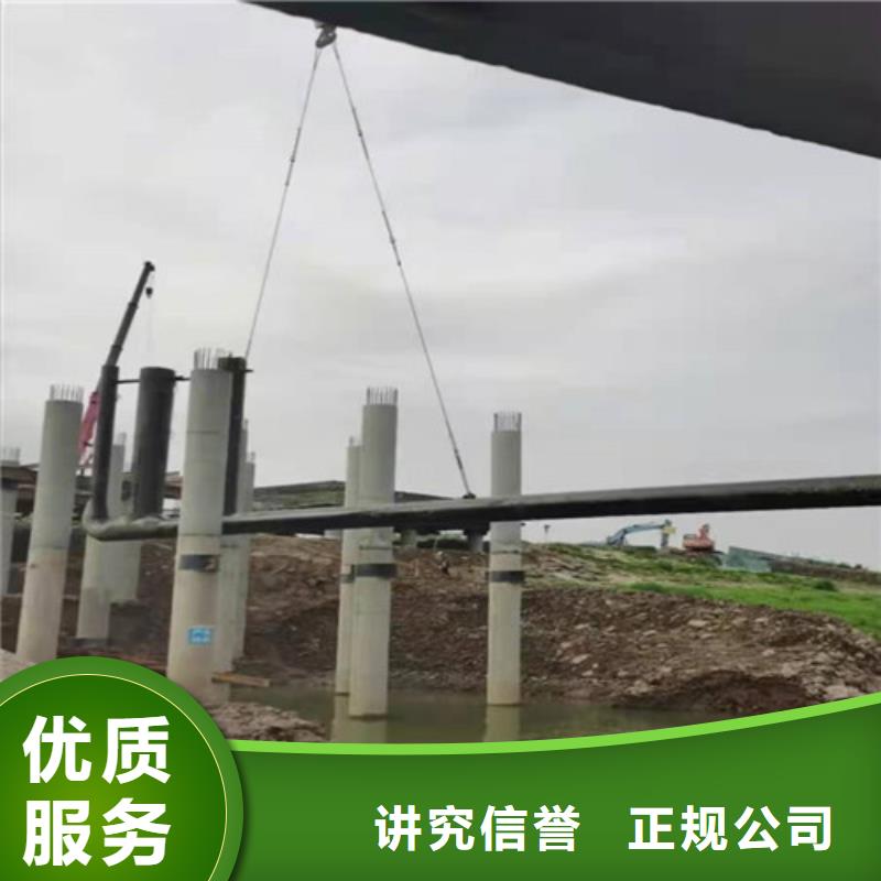 水下安装-过河管道铺设口碑商家