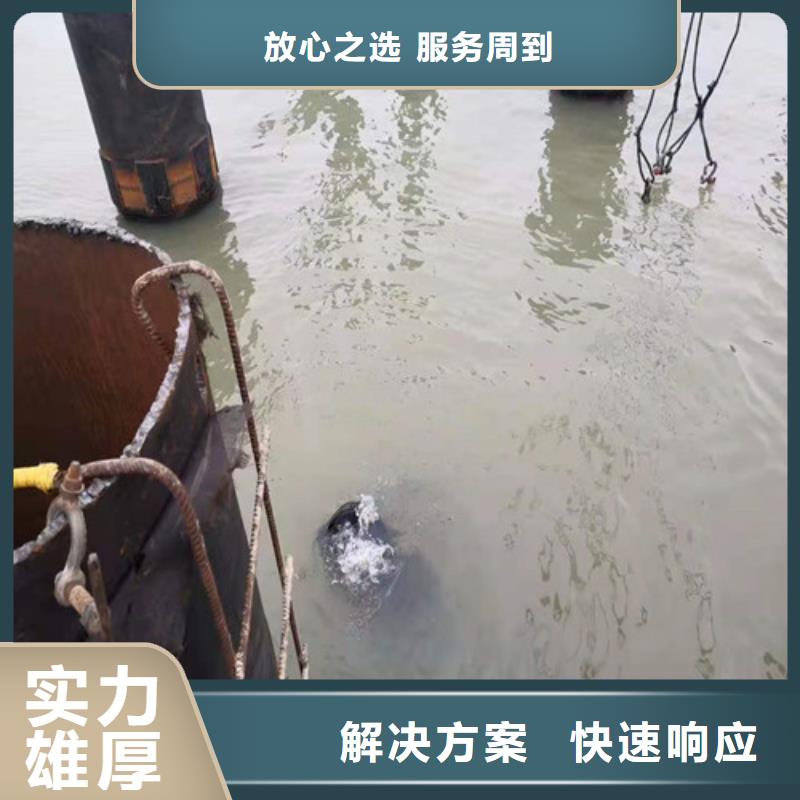 水下安装,潜水打捞实力商家