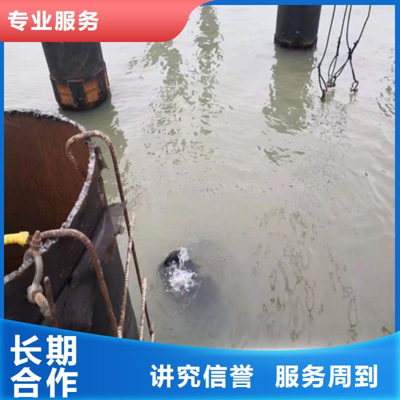 水下管道安装机器人