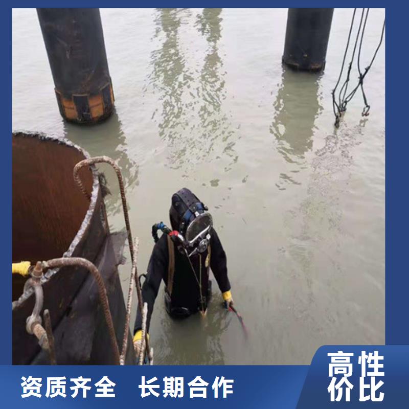 管道水下安装服务