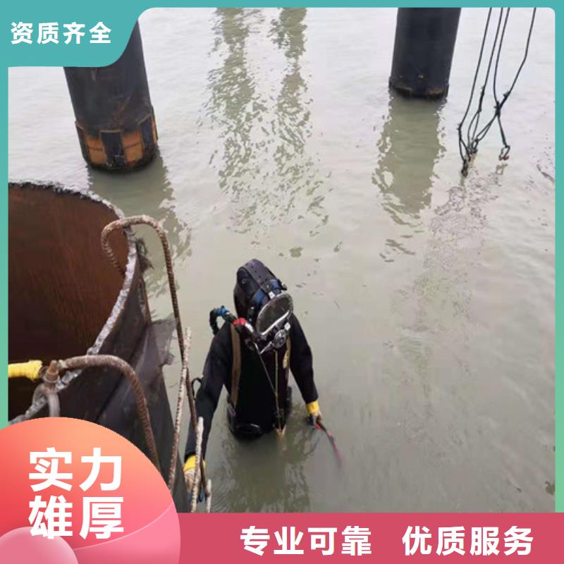 取水管道水下安装工具图片