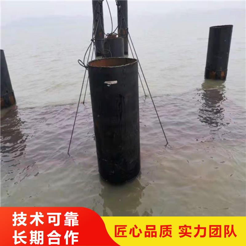 自治区水下管道安装欢迎来电洽谈