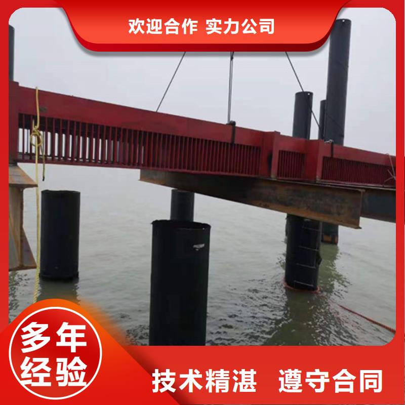 自治区水下管道安装欢迎来电洽谈