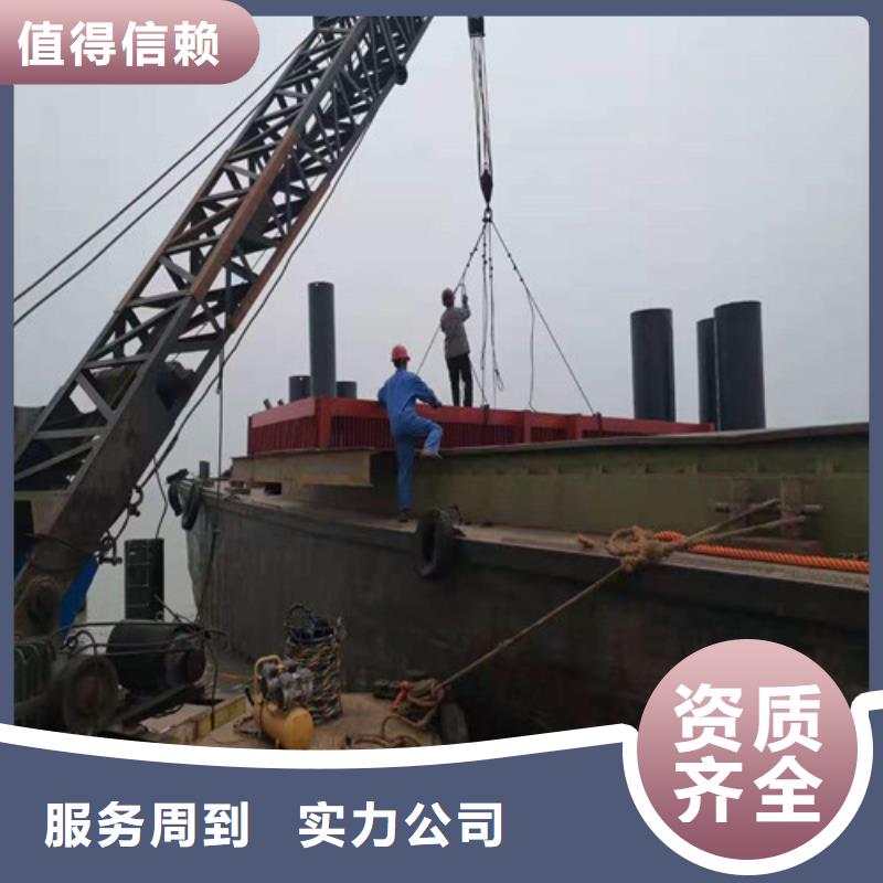 水下安装本地水下电焊讲究信誉