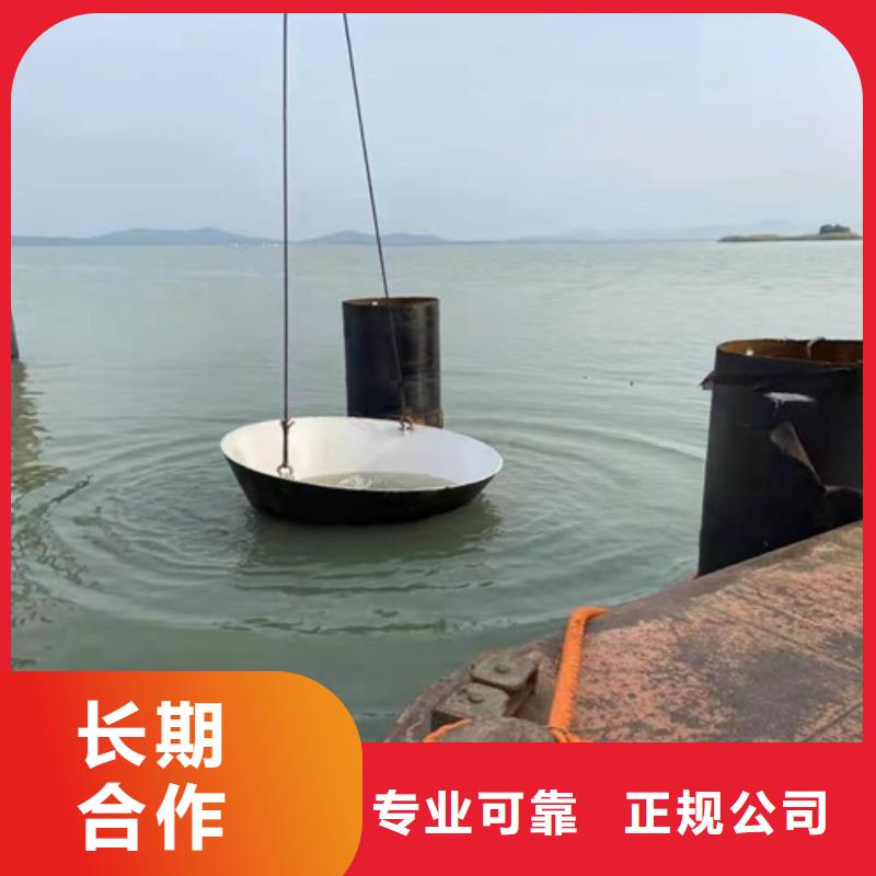 水下设备安装解决方案