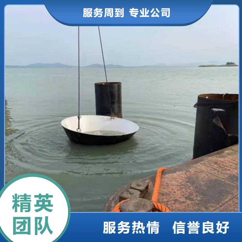 水下安装,水下清淤实力商家