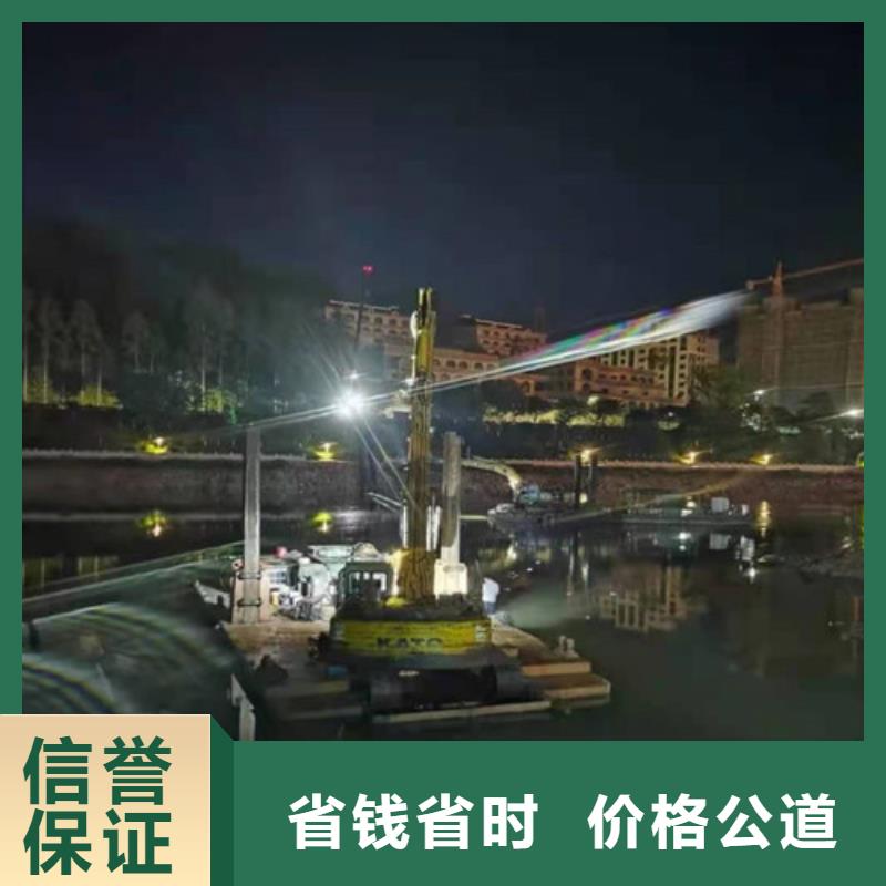水下安装,水下清淤实力商家