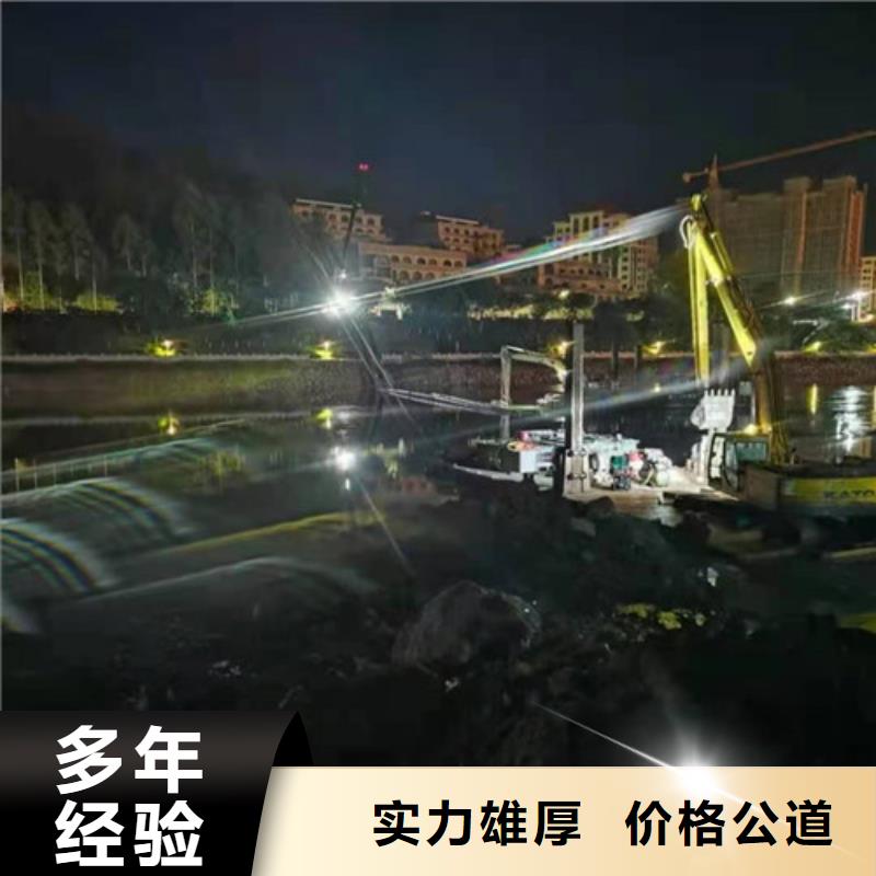 水下管道安装机器人