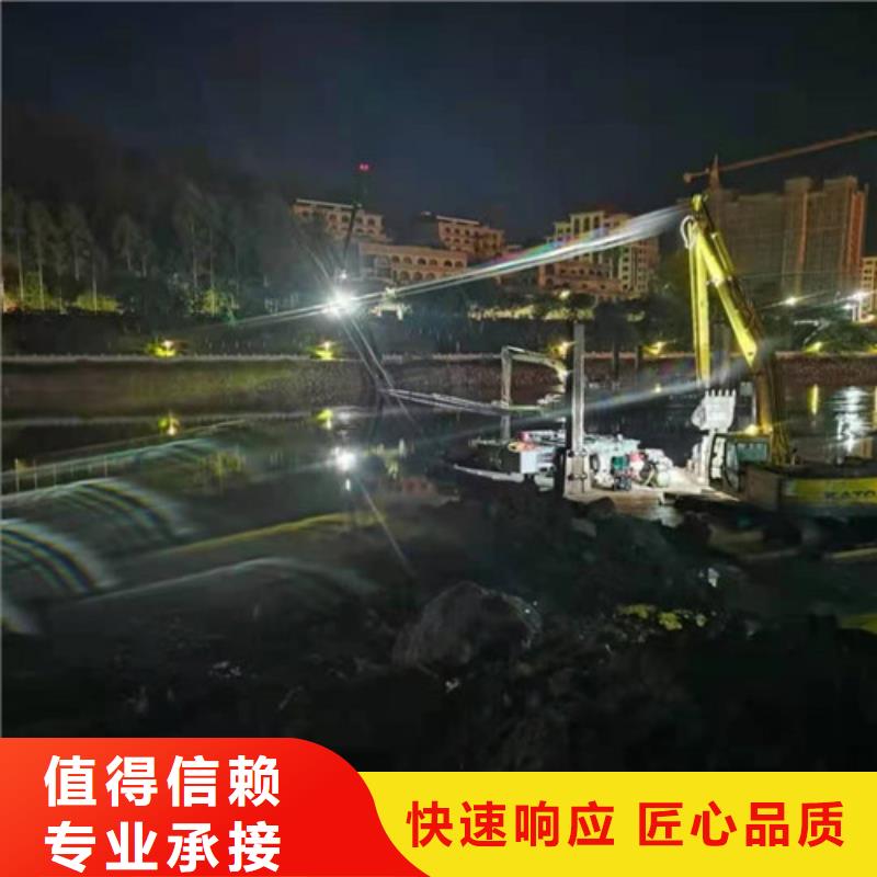 水下设备安装解决方案