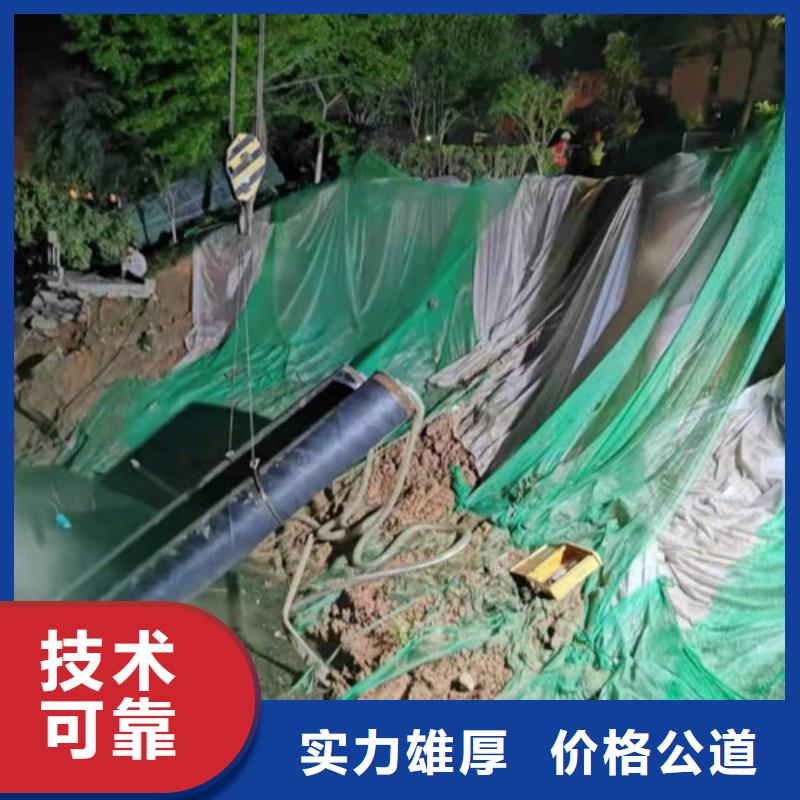 水下安装,水下清淤实力商家