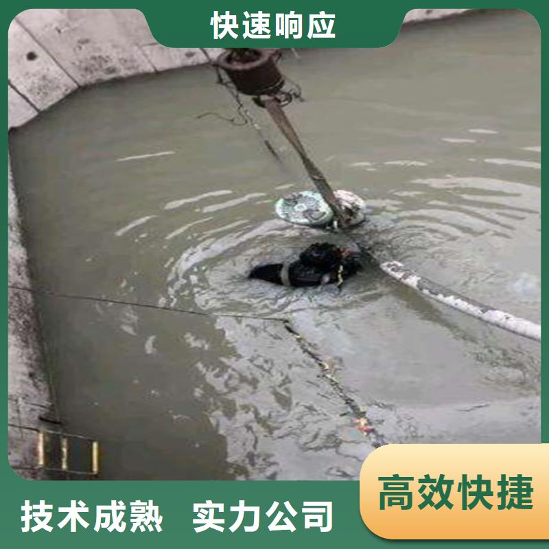 管道水下安装服务