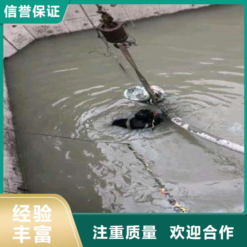水下安装,水下清淤实力商家