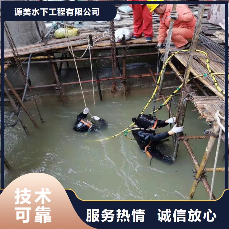 码头桩水下加固承接2025更新中