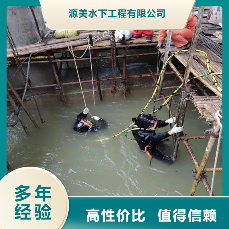 水下安装护舷量大从优2025更新中