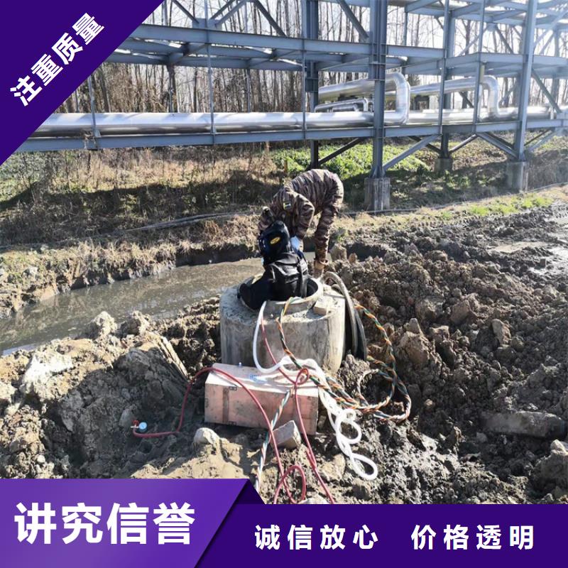 安装桥墩防撞梁2025更新中